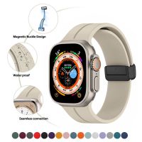 Liquid Silicone Magnetic Strap Bracelet For Apple watch ultra band 44mm 45mm 49mm 40mm 41mm 42mm 38mm iWatch Series 7 8 se 6 5 3