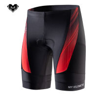 MK Triathlon Shorts Mens 9-inch With Adjustable Drawstring Easily Adjust Leg Pockets Long Distance Triathlon Shorts（Red）