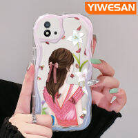 YIWESAN เคสสำหรับ Realme C20 C20A C11 C11 2020 Narzo เคส50i ลายผีเสื้อรูปสาวสวยเคสนิ่มกันกระแทกเคสโทรศัพท์โปร่งใสเลนส์กล้องถ่ายรูปฝาครอบป้องกันป้องกันการถลอก