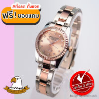 AMERICA EAGLE Watch นาฬิกาข้อมือผู้หญิง กันน้ำ สายสแตนเลส รุ่น AE8002L - PinkGoldSilver / PinkGold