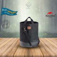 Naturehike กระเป๋าใส่ฟืน Firewood bucket bag (black)