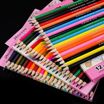 【CC】 Boxed Color Pencils Set Children Kawaii Stationery Coloring Colored for School Paint Supplies