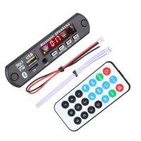 TFM01BT + U-DX Bluetooth 5.0หน้าจอ4สี FM APE FLAC Decode Board Module