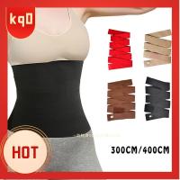 KQ0 300cm/400cm สลิมมิ่ง ปรับ รัดตัว เทรนเนอร์เอว Body Shaper เข็มขัด Shapewear Snatch Me Up Bandage Wrap เข็มขัดรัดหน้าท้อง แถบยืด