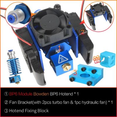 3d ชิ้นส่วนเครื่องพิมพ์ Bp6หัว J Hotend ชุดเครื่องอัดรีดพัดลมทำความเย็นบล็อกเทอร์มิสเตอร์หัวฉีด0.4มม. 1.75มม. ไส้หลอด Bowden