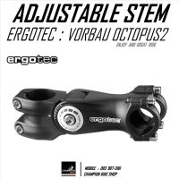 คอแฮนด์ปรับองศาได้ ERGOTEC : H015-BL VORBAU OCTOPUS 2 ADJUSTABLE STEM 25.4mm. / +-60° สีดำด้าน