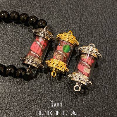 Leila Amulets รวยล่ำซำ ดอกครู สีแดงแรงรัก (พร้อมกำไลหินฟรีตามรูป)