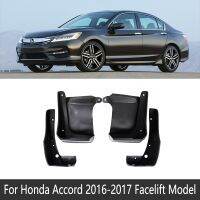 แผ่นบังโคลนรถ4ชิ้นสำหรับ Honda Accord 2013 ~ 2017บังโคลนอุปกรณ์ยางบังโคลนพนัง2014 2015 2016 9th 9 Gen