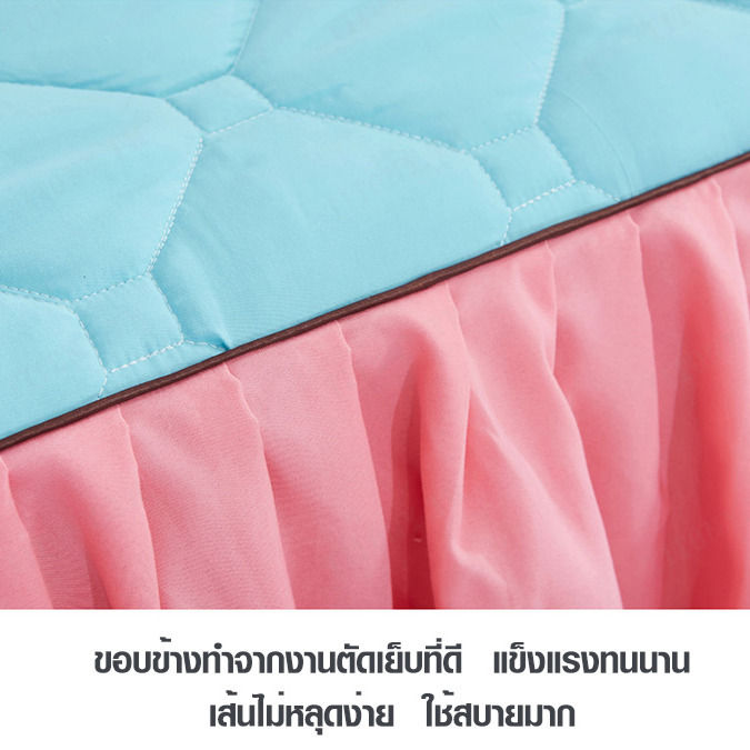titony-ผ้าคลุมเตียงห่มผ้าคอตตอนสีพื้นแบบเจ้าหญิงเกาหลี