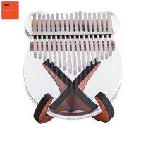 Portable 101721 Keys Kalimba Stand Rosewood Holder Support for Kalimba