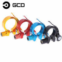 GCD 25.4-34.9mm อลูมิเนียมจักรยาน seatpost CLAMP QUICK RELEASE Seat POST