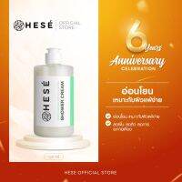 #12 HESE SKIN CLEARING AND BALANCING SHOWER CREAM