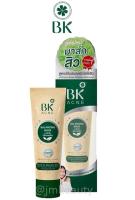 BK Acne Balancing Mask 35g บีเค แอคเน่ บาลานซื่ง มาสก์สิว แบบหลอด