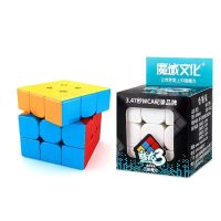 Moyu 3X3x3 Cubing ห้องเรียน Meilong 3X3มายากล Stickerless 3ชั้นลูกบาศก์ความเร็วของเล่นปริศนามืออาชีพสำหรับเด็ก