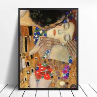 ความหมายผ้าใบคลาสสิกภาพวาดโปสเตอร์และภาพศิลปะบนผนัง Gustav Klimt Kiss สำหรับห้องนั่งเล่นของตกแต่งผนังบ้าน Cuadros