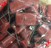 Cbb Metal Film Capacitor 400v225 2.2uf p27.5ecqe4225k Imported