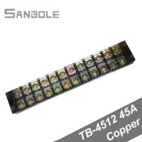 TB-4512 45A 12 P ตัวเชื่อมต่อทองแดง12ตำแหน่งสกรูกั้นแถวคู่ขั้วต่อบล็อกลวด0.5-4mm2