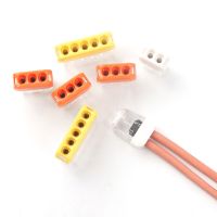 Mini Quick wire splicing Connector 2/3/5 pin AWG 20-14 Compact Push-in Conductor Wiring Connector Terminal Block 0.5-2.5mm2 Watering Systems Garden Ho