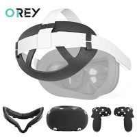 For Oculus Quest 2 Headband Cushion Removable Professional VR Headsets Pad TPU Pressure-relieving Fixing Frame For Quest2