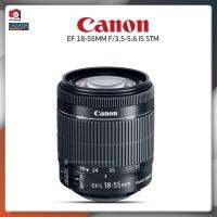 Canon EF-S 18-55mm f3.5-5.6 IS STM