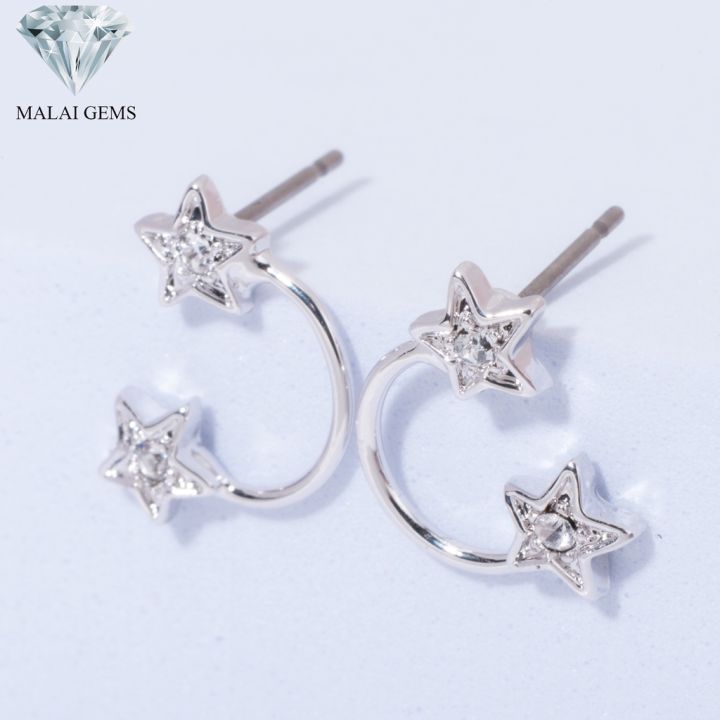 malai-gems-ต่างหูเพชร-เงินแท้-silver-925-เพชรสวิส-cz-เคลือบทองคำขาว-รุ่น11011641-แถมกล่อง-ต่างหูcz-ต่างหูเงินแท้