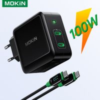 T017ชาร์จ MacBook MOKiN 100W USB C พอร์ต Charger2อะแดปเตอร์พับได้เครื่องชาร์จติดผนังกับ4ft