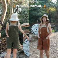 POOH JUMPSUIT ชุดเอี๊ยมฟรีไซส์ สาวอวบใส่ได้ ปรับสายได้เยอะ สูง150 - 175ใส่ได้