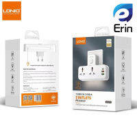 ของแท้100% LDNIO SC2311 ปลั๊กไฟ พร้อมโคมไฟ 5 IN1 รองรับชาร์จเร็วไอโฟน PD20W หัวเว่ย QC3.0 แฟลชชาร์จ