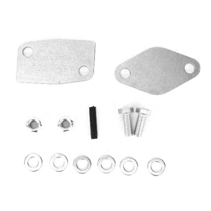 985984415261 EGR Removal Kit Blanking Block Plates for Mitsubishi