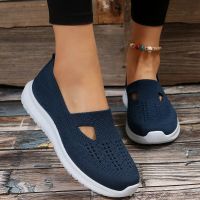 New Women Knitted Breathable Sneakers Fashion Casual Wedge Platform Sport Shoes Female Large Size Slip on Mesh Light Shoes