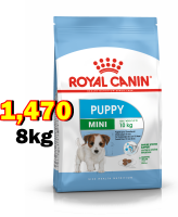 Royal canin mini puppy 8kg ลูกสุนัขพันธุ์เล็กขนาด 8กก Exp:08/2024