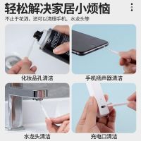 [Durable and practical] Shower cleaner dredge needle mini multi-function brush household cleaning brush set gap cleaning bathroom lotus