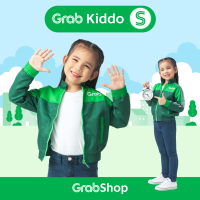 เสื้อแจ็คเก็ตแกร็บเดลิเวอรี่เด็ก เสื้อแจ็คเก็ตเด็ก Grab / Grab Kiddo Kid Jacket