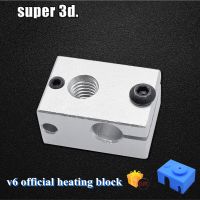 New Upgraded Aluminium V6 Official Heat Block 23x16x12 mm For E3D V6 PT100 J-head Extruder HotEnd Heater sensor 3D printer Parts