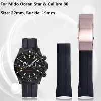 ☎ 2022 New 22mm Soft Rubber Silicone Watch Band Ocean Star Calibre 80  Folding Slider Buckle Watchband For Mido Strap Series Accessories