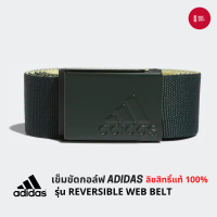 ADIDAS Golf เข็มขัดกีฬา ผ้าเว็บบิ้ง สวมใส่ได้สองด้าน [ลิขสิทธิ์แท้100%]