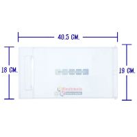 ฝาช่องฟิตMITSUBISHI-มิตซู รุ่น MR-17*อะไหล่ใหม่แท้บริษัท