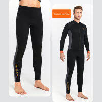 DIVE &amp; SAIL 3MM ผู้หญิงผู้ชายดำน้ำแยกกางเกง Neoprene Wetsuit กางเกงแจ็คเก็ตดำน้ำดูปะการังท่อง Leggings ครีมกันแดด