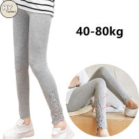 Ready Stock ฤดูใบไม้ร่วง Leggings ผู้หญิง Slim Fit บางสบายๆสูงเอวกางเกงลูกไม้เก้าแต้มกางเกงสุภาพสตรีสีทึบ Super Elasticity Tights โยคะกางเกงกีฬาเกาหลี