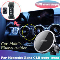 เจ้าของรถศัพท์สำหรับ Benz GLB X247 180 250 2020 2021 2022แม่เหล็กยืนสนับสนุนไร้สายชาร์จสติ๊กเกอร์ประดับ