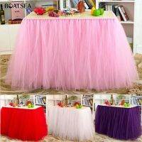 Boatsea 5cm 22m Sheer Gauze Tulle Roll Spool Wedding Craft