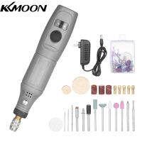 KKmoon ไร้สายชุดเครื่องมือโรตารี่15000RPM Variable Speed USB ไฟฟ้าเครื่องบดเครื่องมือการขัดการตัดเครื่องมือหลายสิ่งที่แนบมาสำหรับไม้แกะสลักเครื่องประดับ DIY Crafting