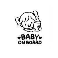 Baby On Board การ์ตูนเด็กผู้หญิงตัวเล็กมีสติกเกอร์รูปลอกหน้าต่างรถขวดนม