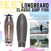 OXELO สเก็ตบอร์ด OXELO บอร์ดปลา ลองบอร์ดรุ่น Fish Classic Surf SKATEBOARD LONGBOARD WAVEBOARD สเก็ตบอร์ด ลองบอร์ด เวฟบอร์ด เซิร์ฟ สเก็ต SURF SKATE