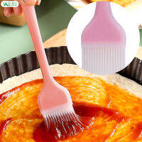 AERJ แปรงบาร์บีคิวหลากสีแบบบูรณาการแปรงน้ำมันประหยัดพื้นที่ทำความสะอาดง่ายสำหรับห้องครัวและปิกนิก Toolaaj แปรงบาร์บีคิวสีสันสดใสทำความสะอาดง่ายประหยัดพื้นที่แปรงน้ำมันสำหรับห้องครัวและ AJ-MY เครื่องมือปิกนิก