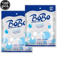 [HOT MAKXJWIGO 542] 100Pcs Pre ยืด Bobo บอลลูนโปร่งใสสูงบอลลูนสำหรับงานแต่งงานวันเกิด LED Glow Party Home Supplies Baby Shower