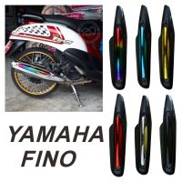 ฝาครอบท่อ ไท เท ฟี โน่ กันร้อนท่อ Fino ครอบท่อ ไอเสีย ฟีโน่ YAMAHA FINO กันร้อนท่อ ฝาครอบท่อ บังท่อ อะไหล่แต่ง FINO