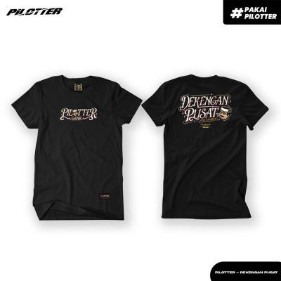 g2ydl2 ของแท้ เสื้อยืด DEKENGAN Center FREE Sticker ORIGINAL PILOTER