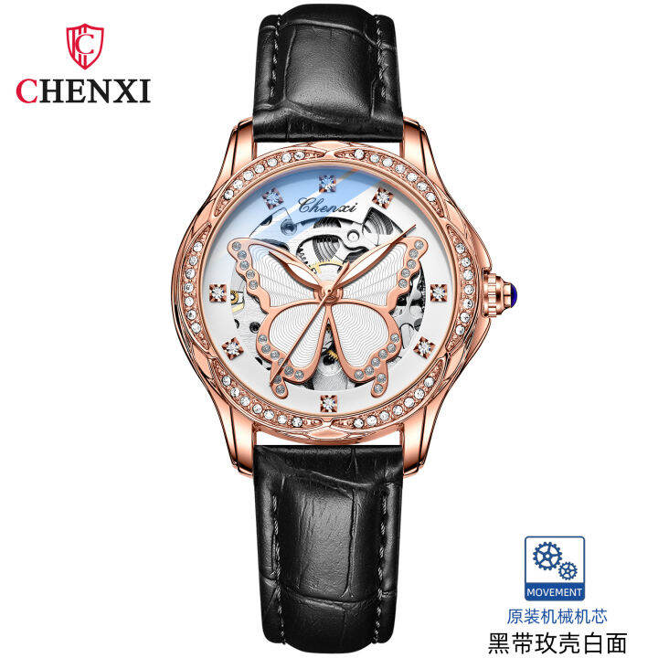 King Watch Shop. Đồng hồ nữ dây thép không gỉ Chenxi CX-004C (Trắng phối  vàng)