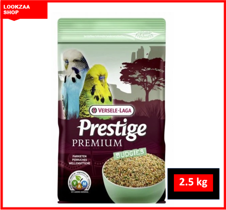 versele-laga-prestige-budgies-อาหารนก-อาหารนกหงษ์หยก-budgie-versele-laga-หงษ์หยก-2-5kg